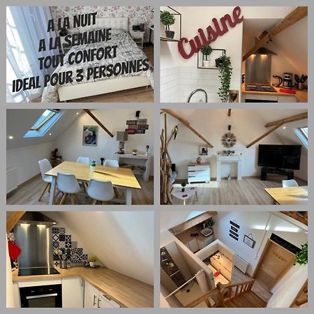 Magnifique Loft 2-3 Personnes Tout Confort Μπουλόν-Σιρ-Μερ Εξωτερικό φωτογραφία